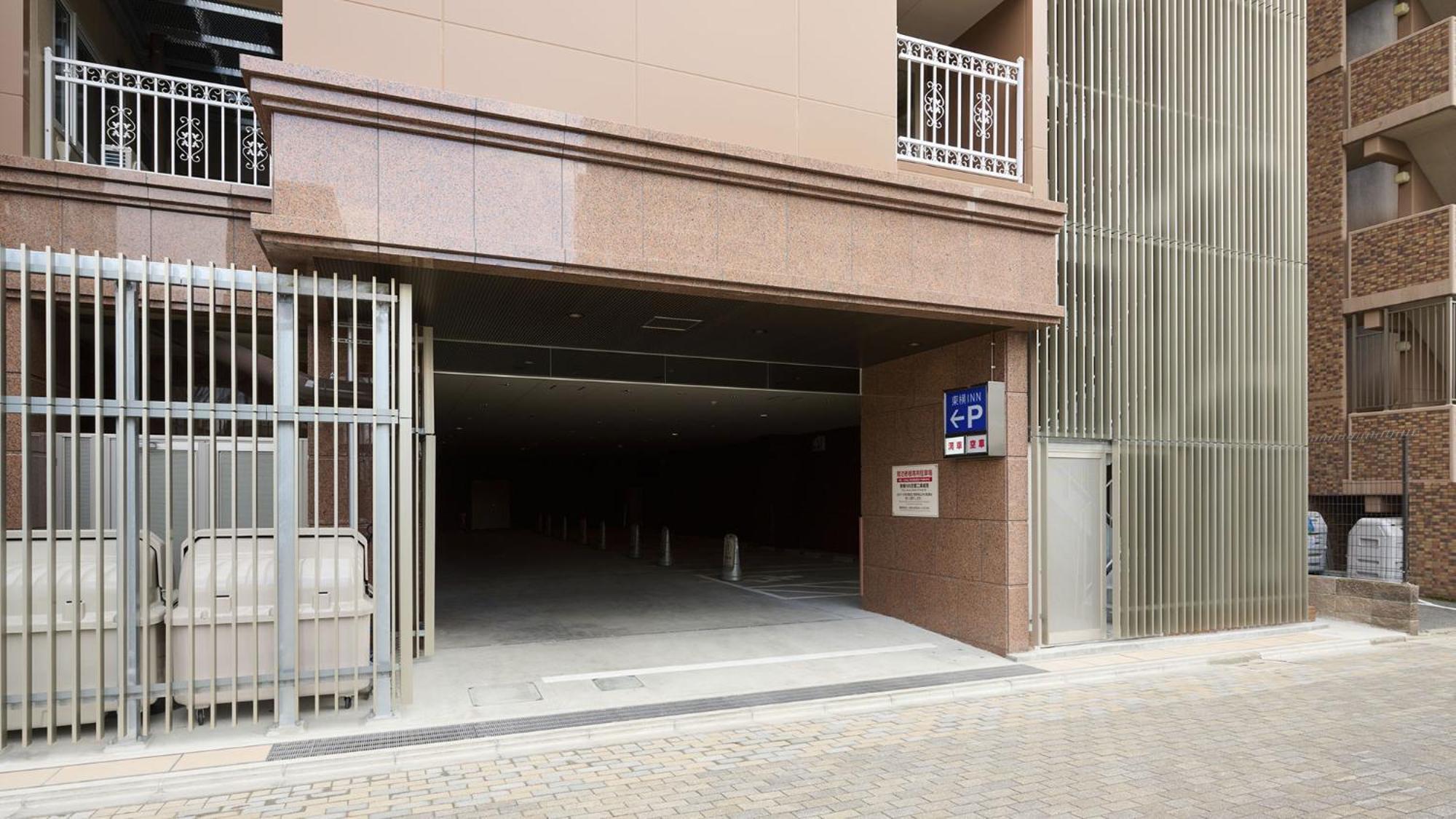 Toyoko Inn Kyoto Nijojo Minami — Fotos 3